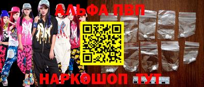 МДПВ Белореченск
