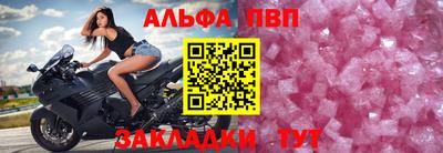 МДПВ Белореченск
