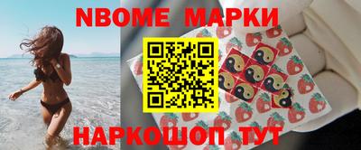 МДПВ Белореченск