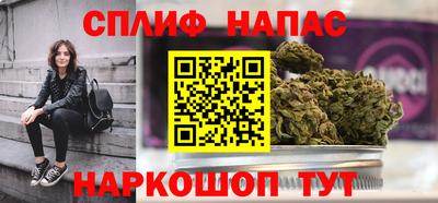 МДПВ Белореченск
