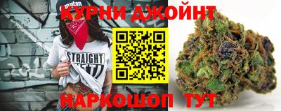мдма Белорецк