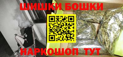 МДПВ Белореченск