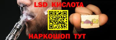 МДПВ Белореченск
