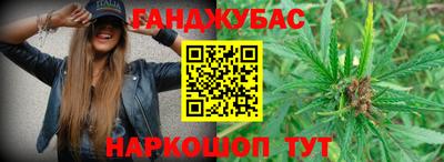 МДПВ Белореченск