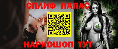 мдма Белорецк