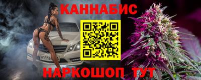 мдма Белорецк