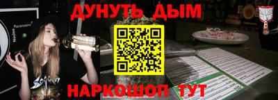 МДПВ Белореченск