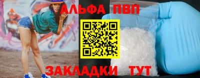 МДПВ Белореченск