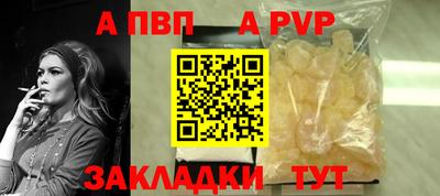 МДПВ Белореченск