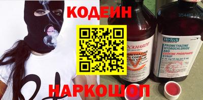 МДПВ Белореченск