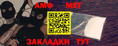 МДПВ Белореченск