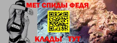 МДПВ Белореченск