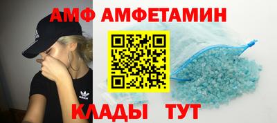МДПВ Белореченск