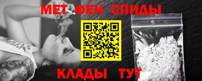 индика Бердск