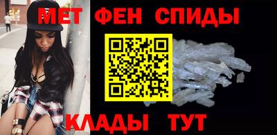 индика Бердск