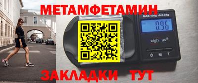 МДПВ Белореченск