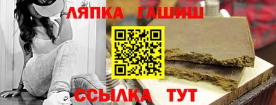 МДПВ Белореченск