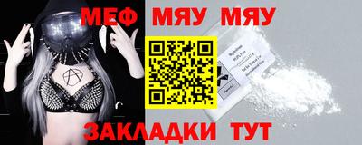 индика Бердск